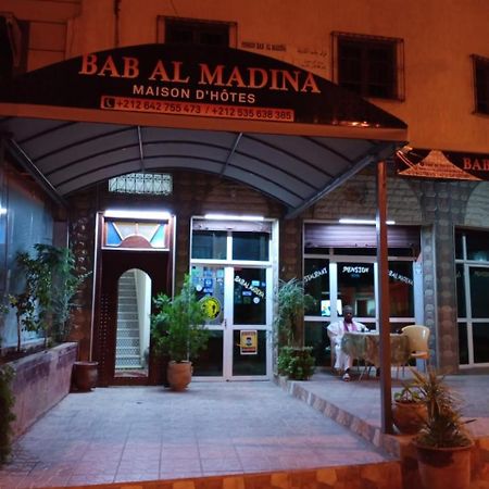 Bab Al Madina Bed & Breakfast เฟส ภายนอก รูปภาพ