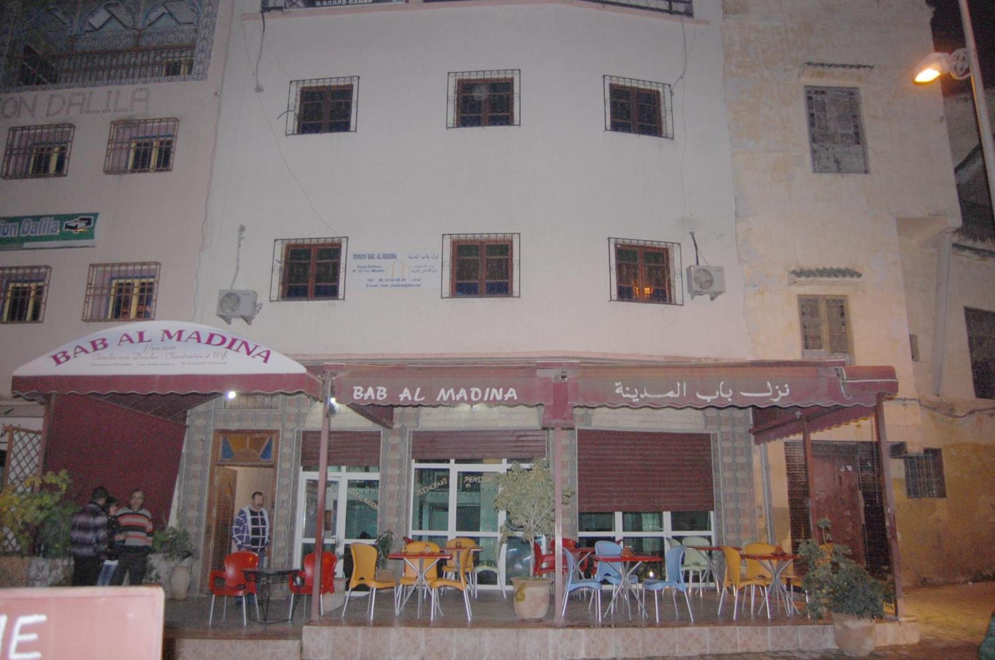 Bab Al Madina Bed & Breakfast เฟส ภายนอก รูปภาพ
