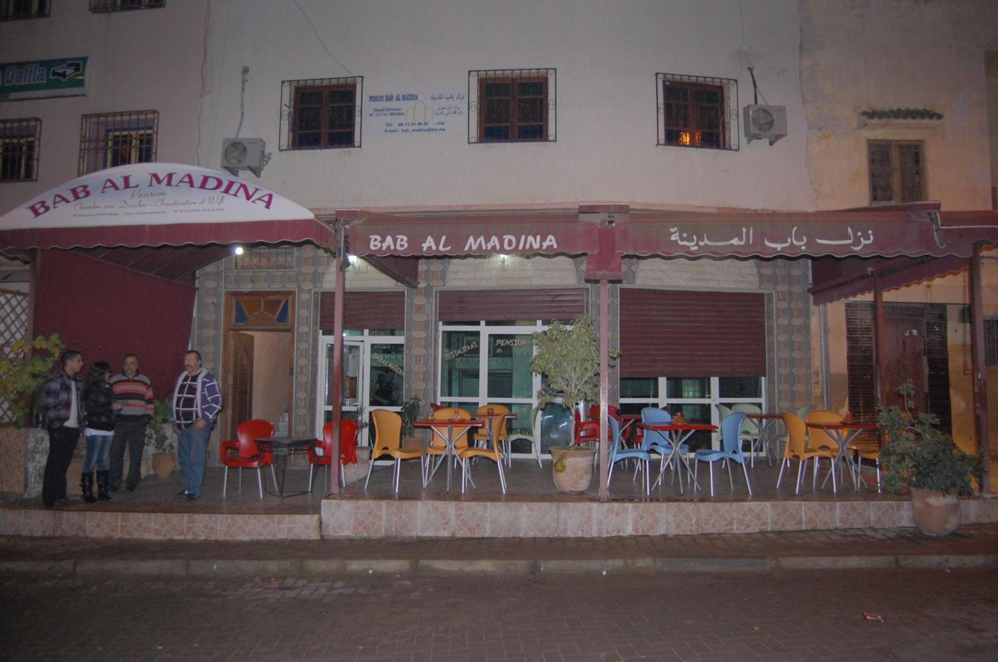 Bab Al Madina Bed & Breakfast เฟส ภายนอก รูปภาพ